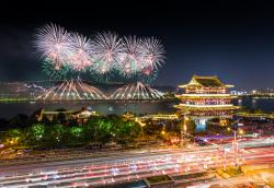 长沙天气未来15天